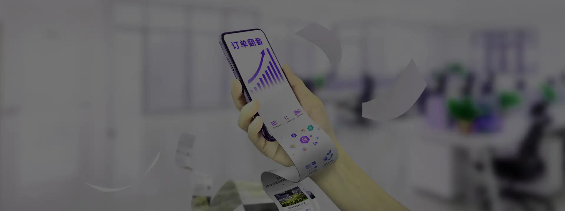 百度营销代运营