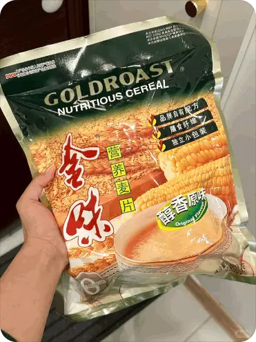 原创视频
